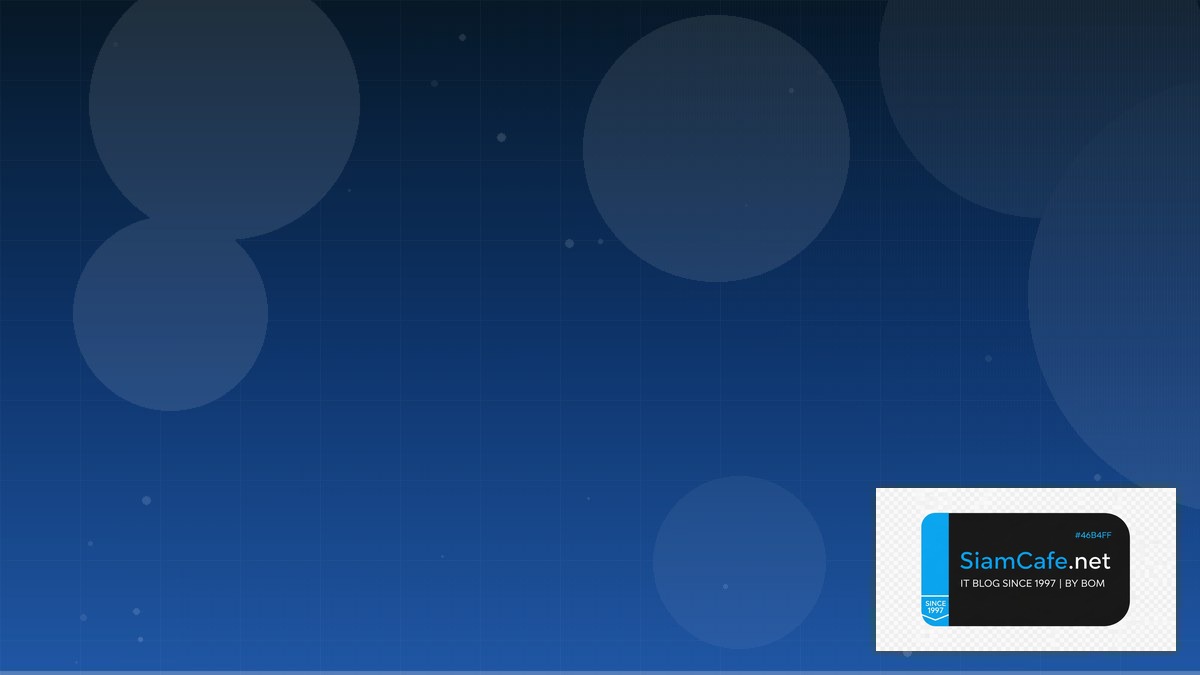 New Relic One Capacity Planning | SiamCafe Blog