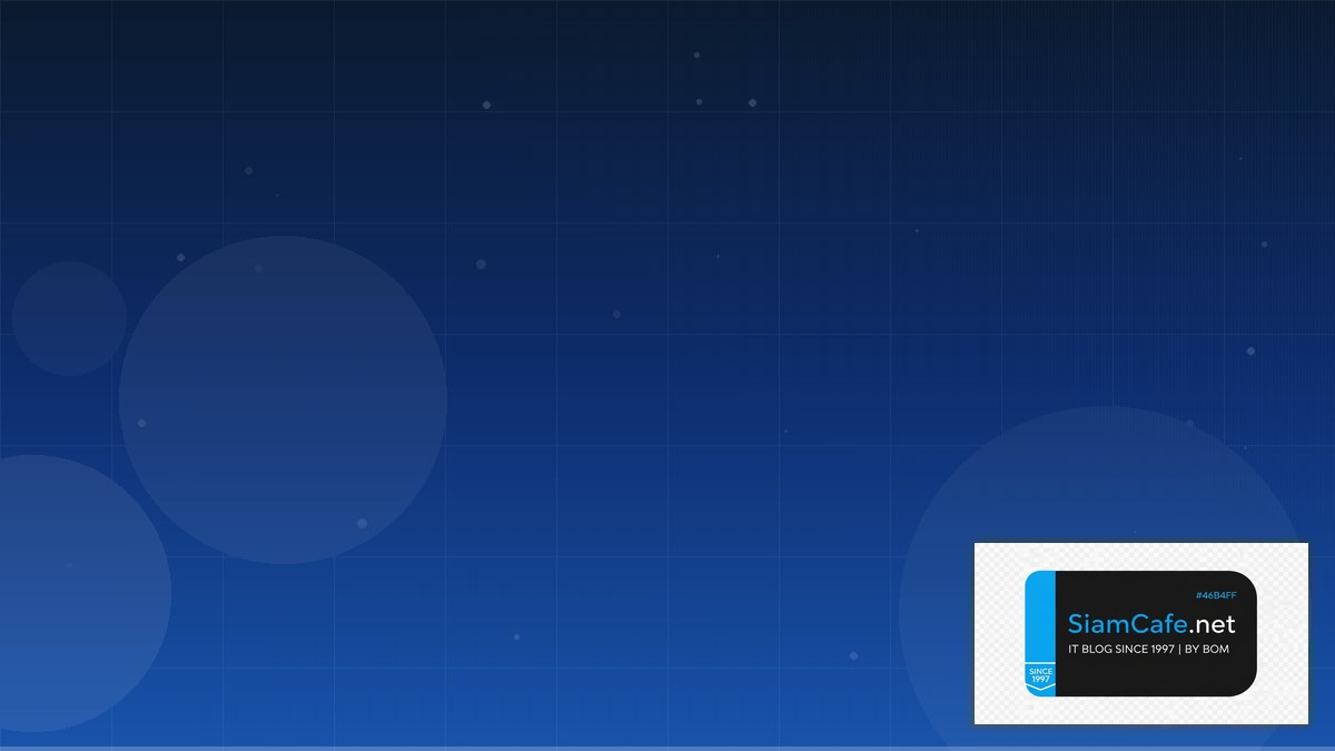 New Relic One Certification Path | SiamCafe Blog