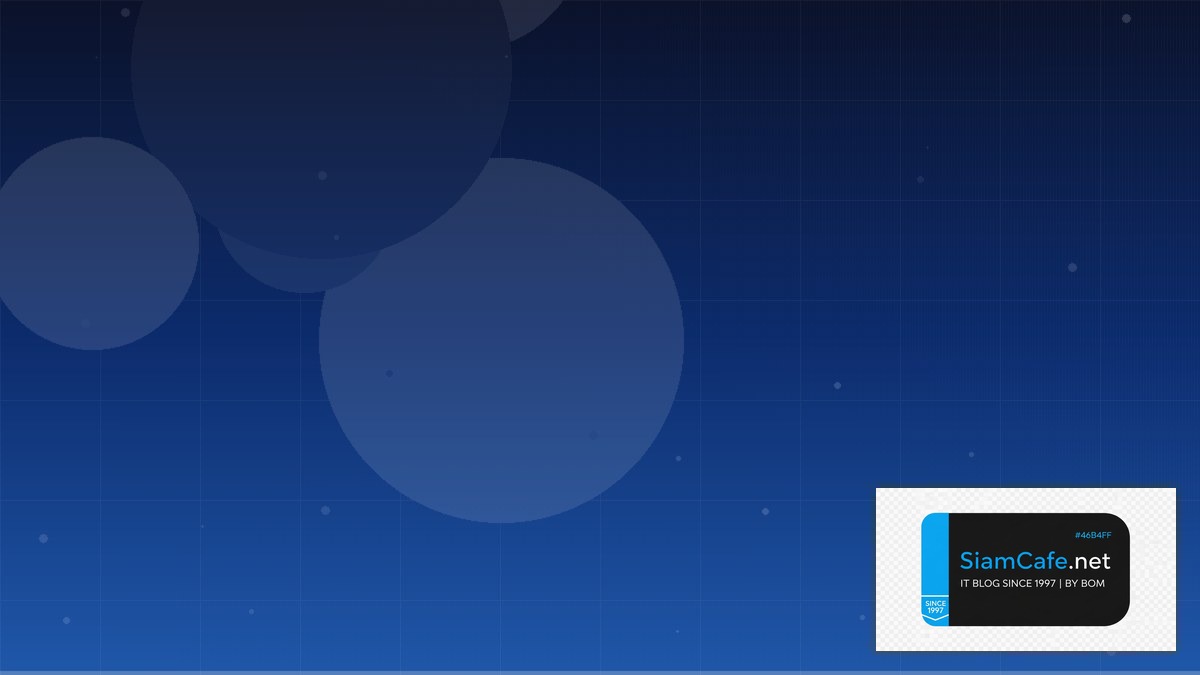 New Relic One Citizen Developer | SiamCafe Blog