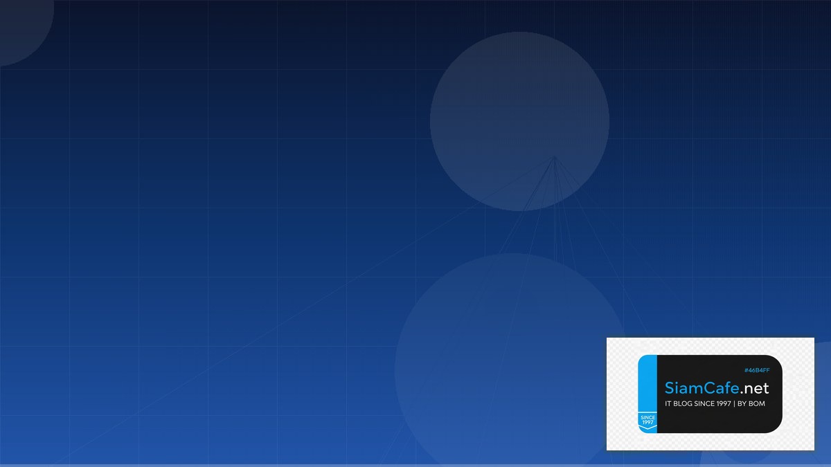 New Relic One Cloud Migration Strategy | SiamCafe Blog