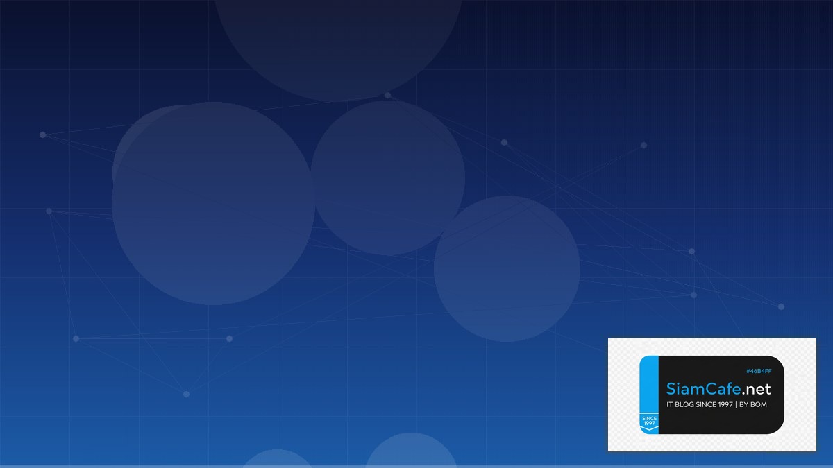 New Relic One Container Orchestration | SiamCafe Blog