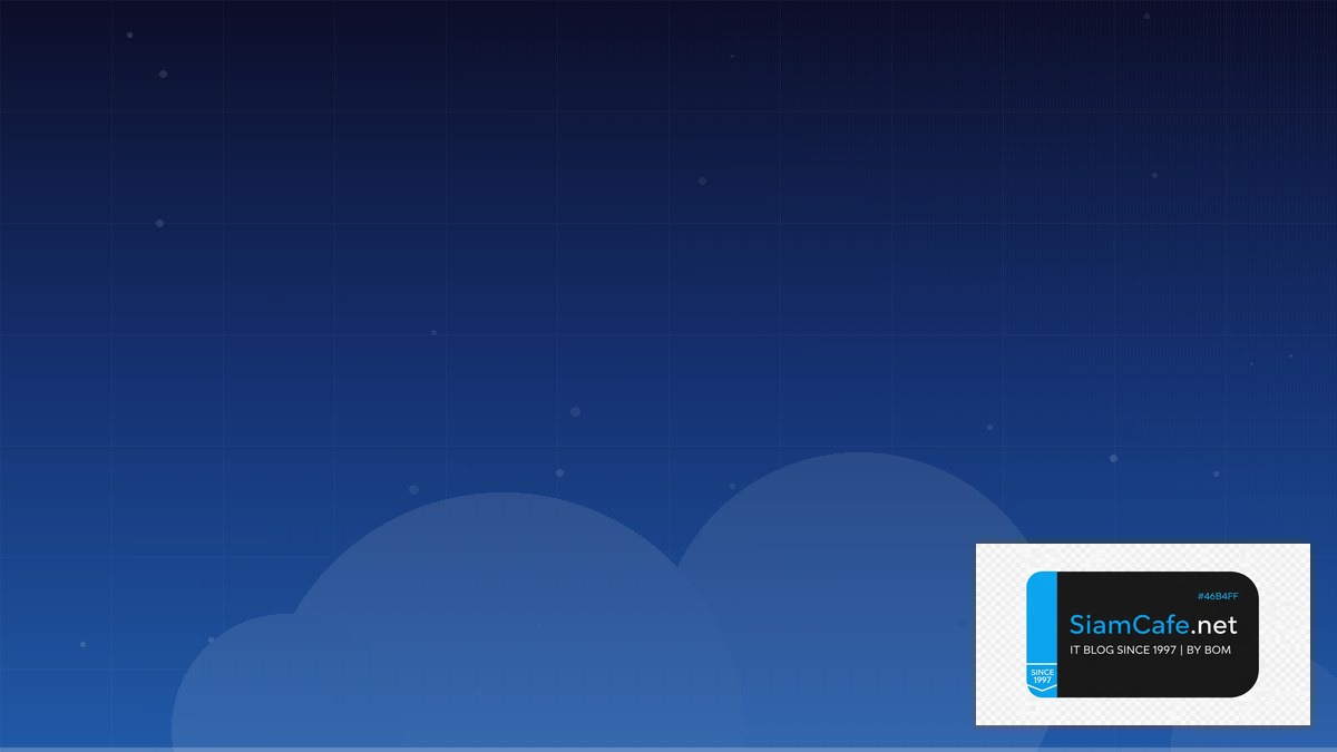 New Relic One Cost Optimization ลดค่าใช้จ่าย | SiamCafe Blog