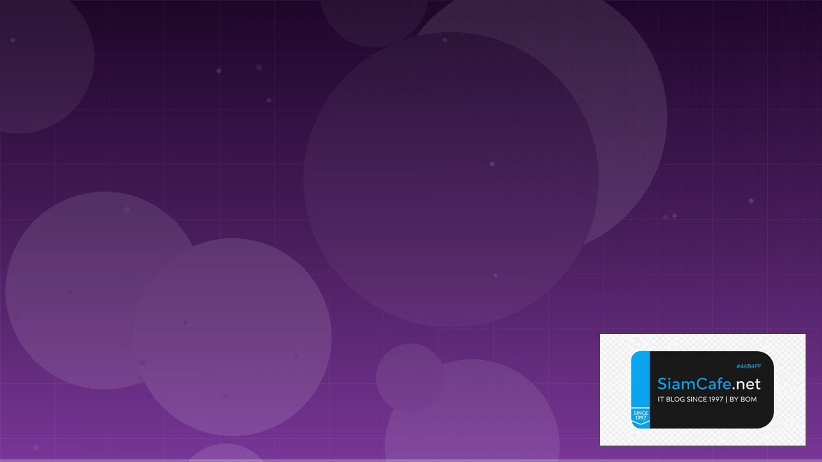 New Relic One Data Pipeline ETL | SiamCafe Blog