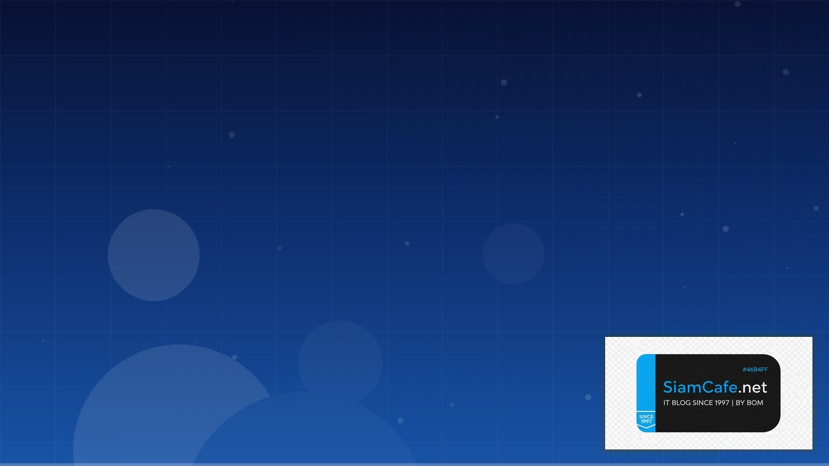 New Relic One DevOps Culture | SiamCafe Blog