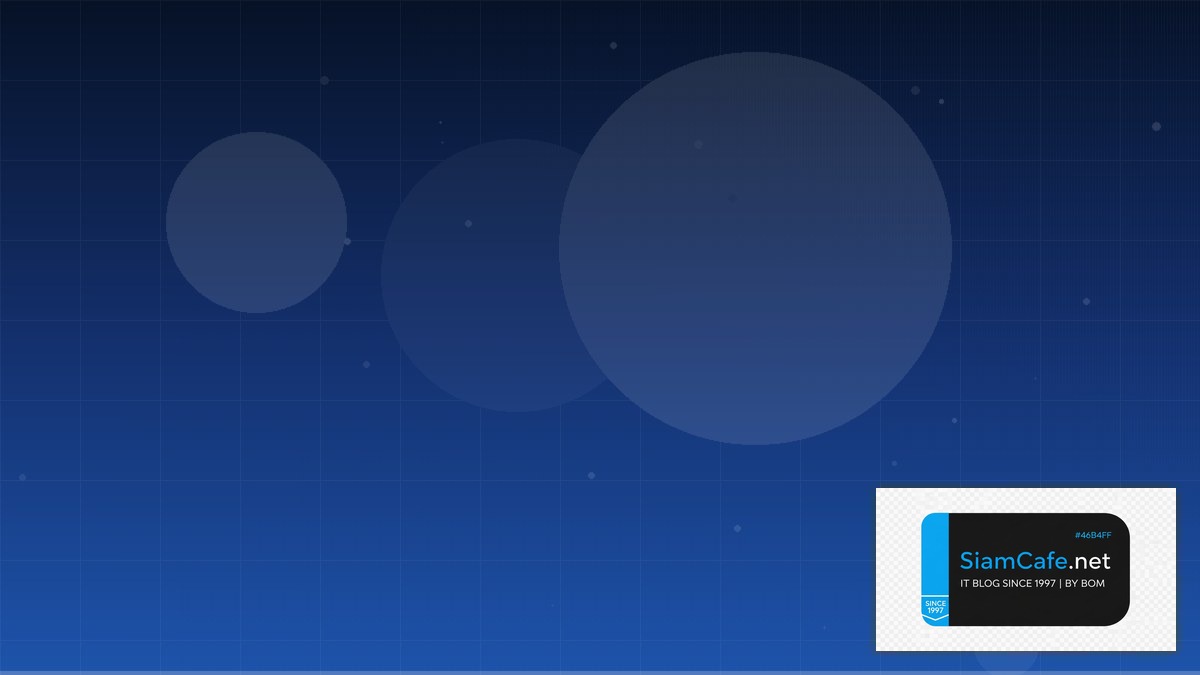 New Relic One Distributed System | SiamCafe Blog