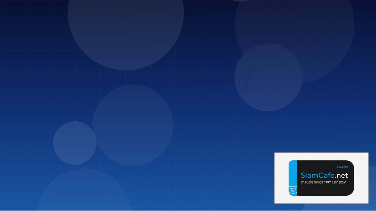 New Relic One Docker Container Deploy | SiamCafe Blog