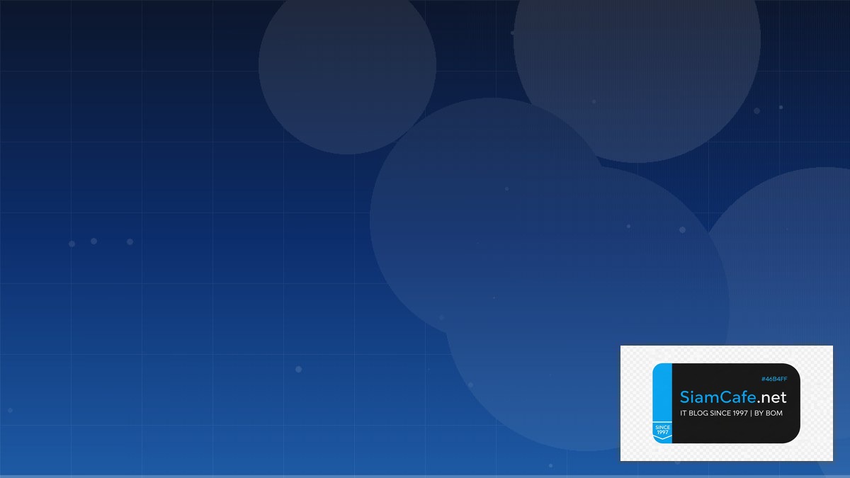 New Relic One Edge Computing | SiamCafe Blog