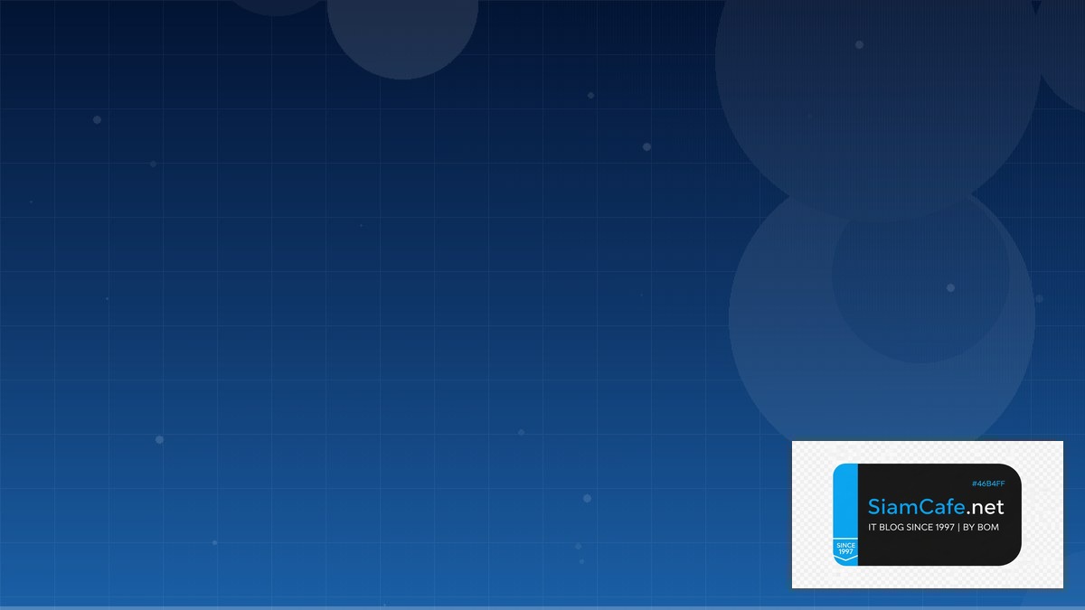 New Relic One Edge Deployment | SiamCafe Blog