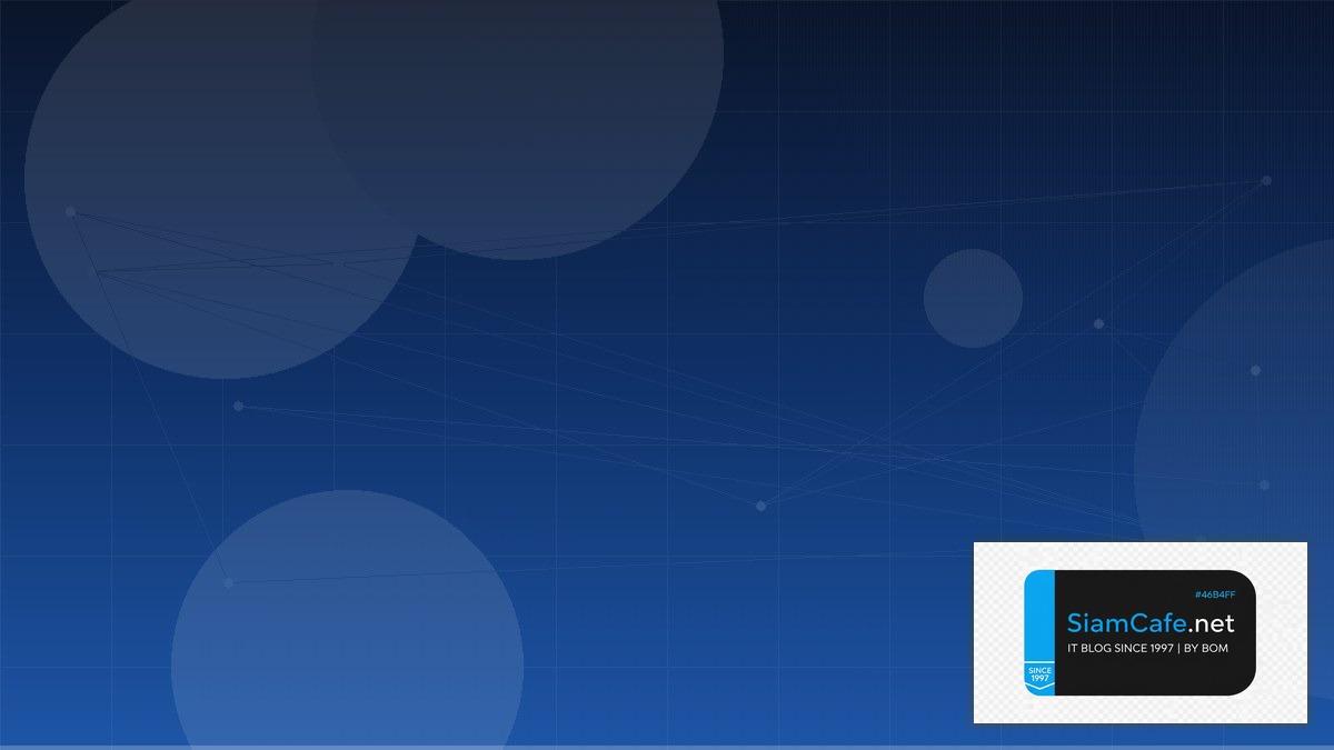 New Relic One High Availability HA Setup | SiamCafe Blog