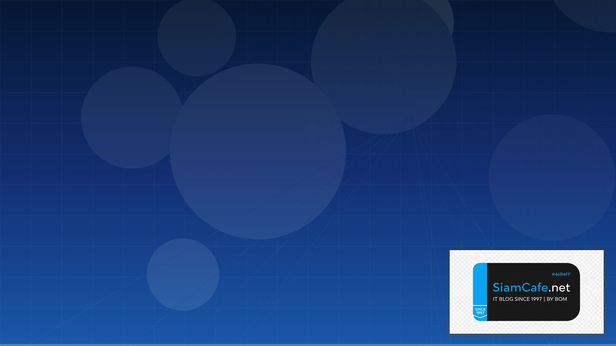 New Relic One Hybrid Cloud Setup | SiamCafe Blog