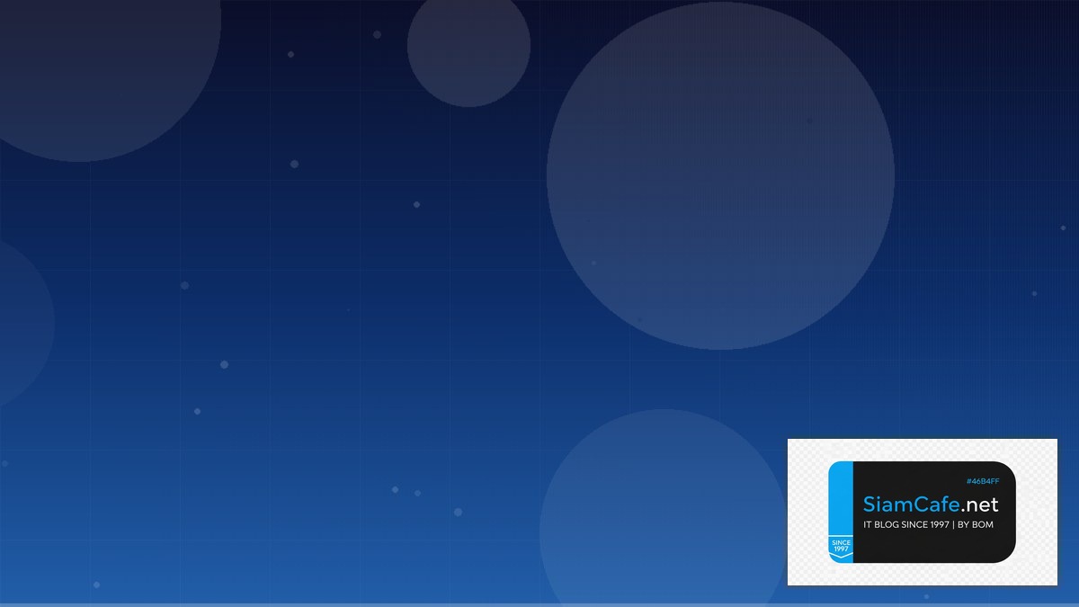 New Relic One Incident Management | SiamCafe Blog