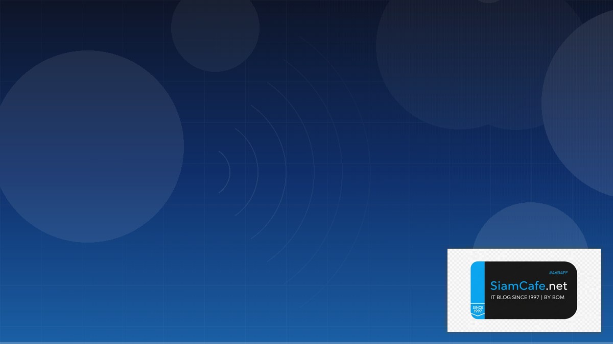 New Relic One IoT Gateway | SiamCafe Blog