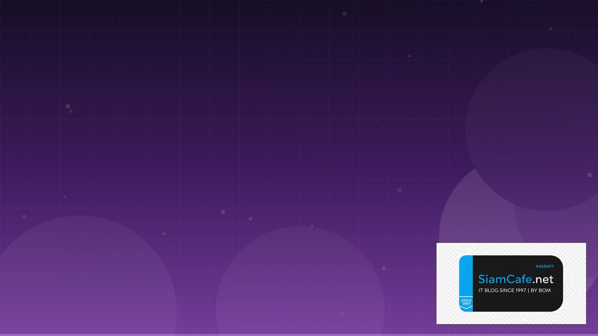 New Relic One Learning Path Roadmap | SiamCafe Blog