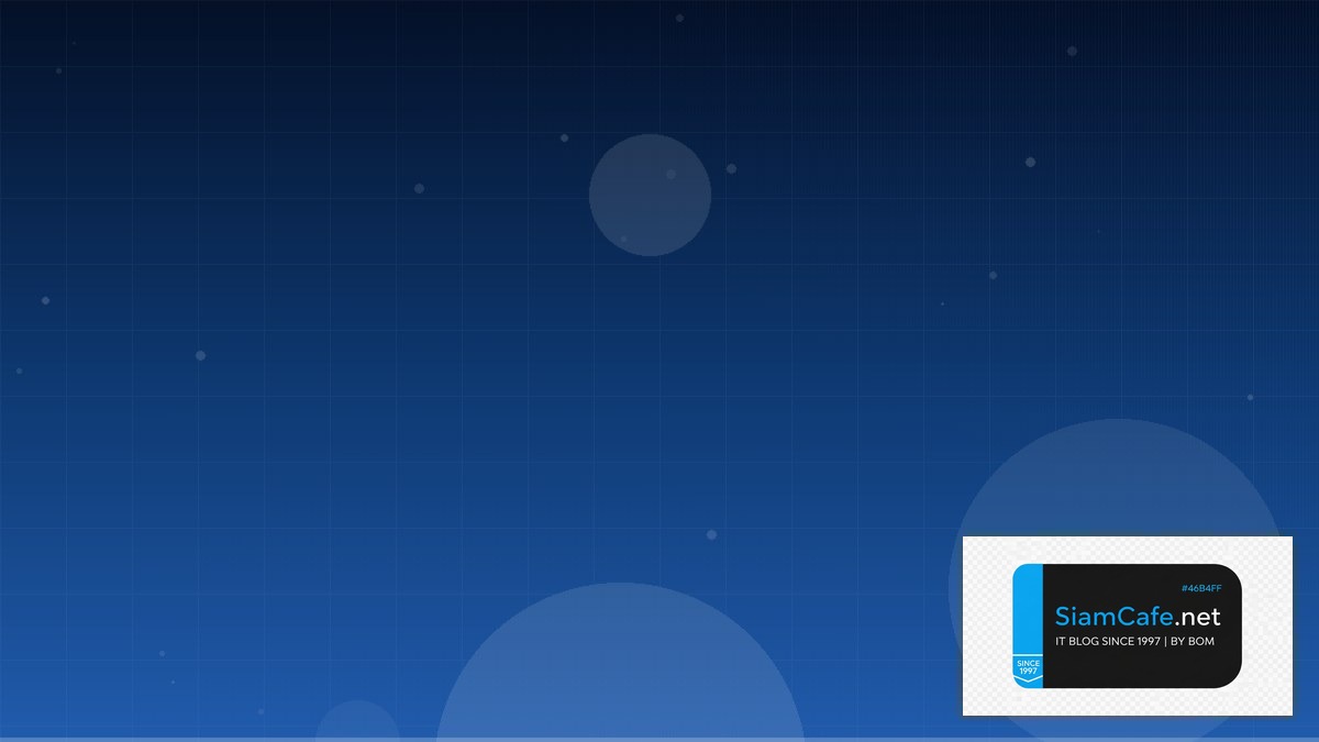 New Relic One Load Testing Strategy | SiamCafe Blog