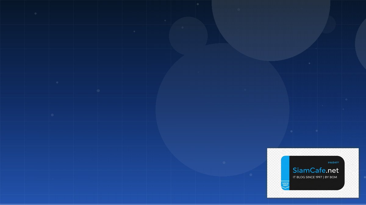 New Relic One Message Queue Design | SiamCafe Blog