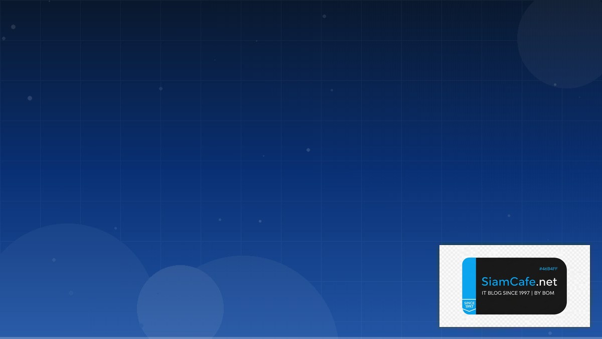 New Relic One Micro-segmentation | SiamCafe Blog