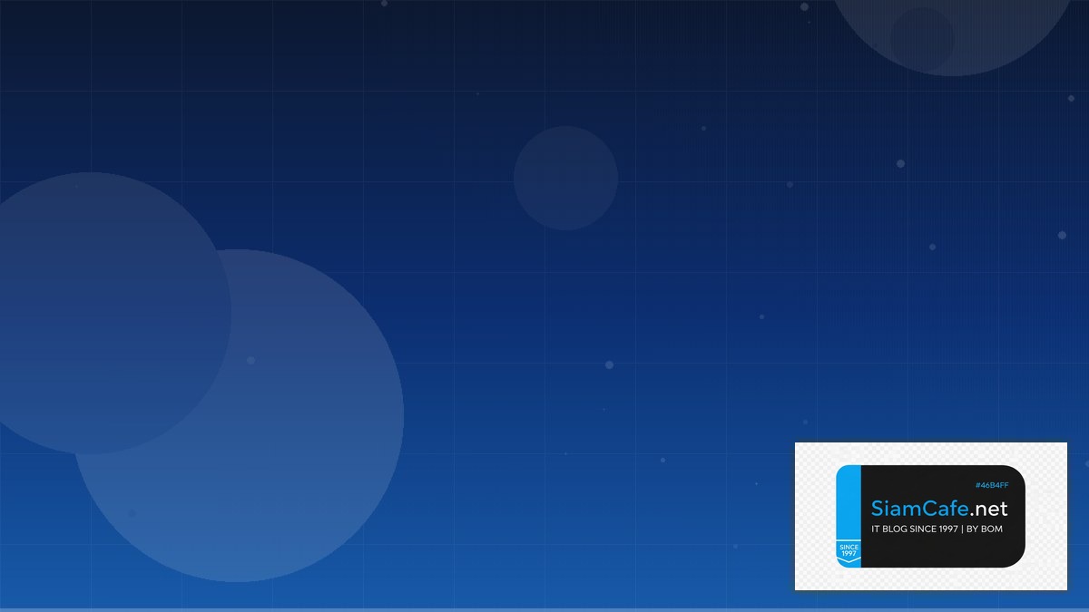 New Relic One Multi-tenant Design | SiamCafe Blog