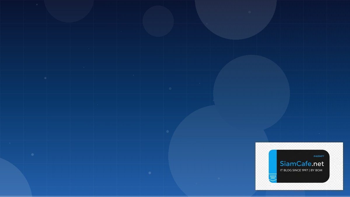 New Relic One Observability Stack | SiamCafe Blog