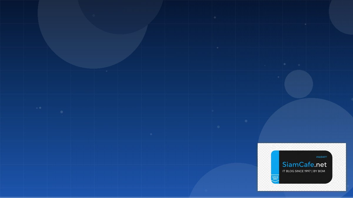 New Relic One Pod Scheduling | SiamCafe Blog