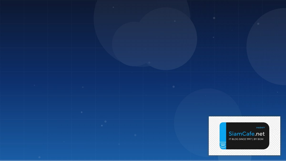 New Relic One Production Setup Guide | SiamCafe Blog