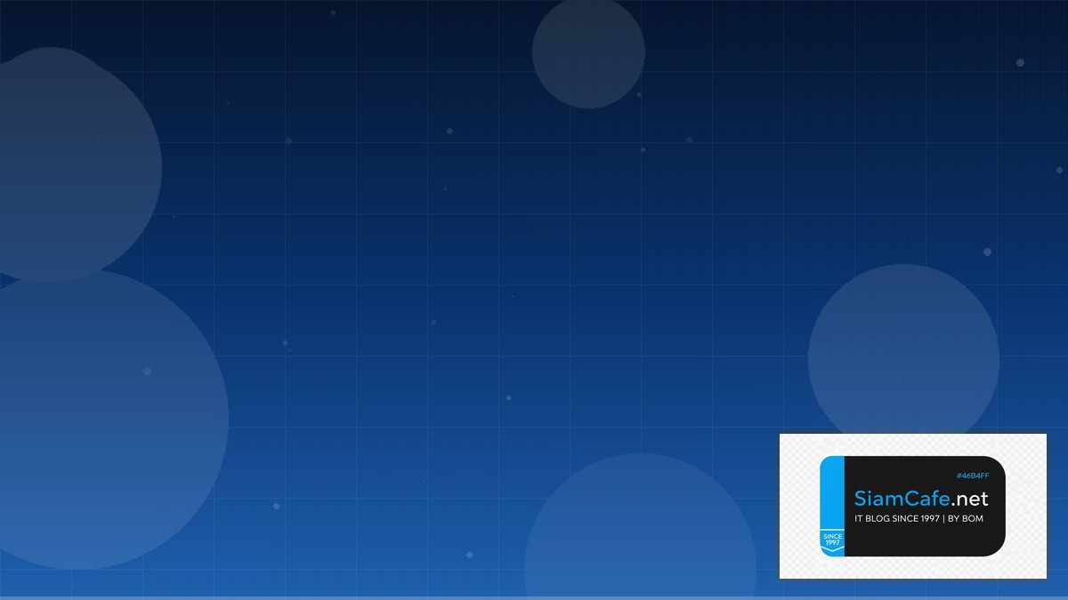 New Relic One Pub Sub Architecture | SiamCafe Blog