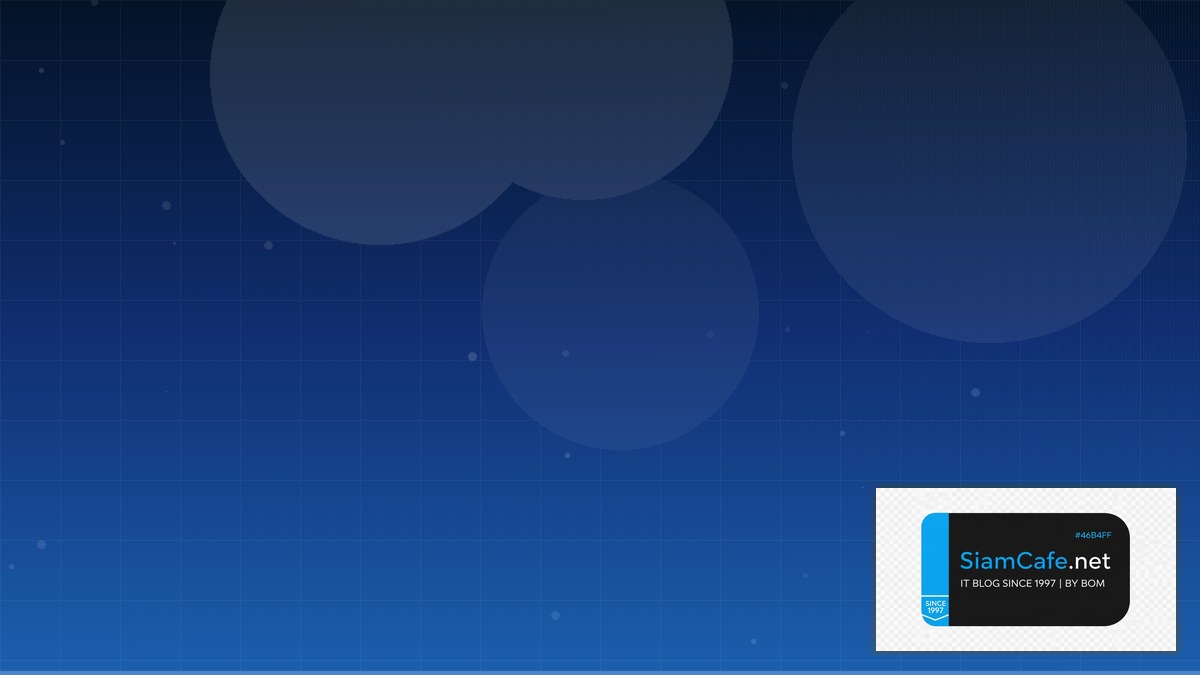 New Relic One Remote Work Setup | SiamCafe Blog