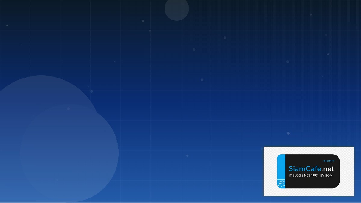 New Relic One SaaS Architecture | SiamCafe Blog