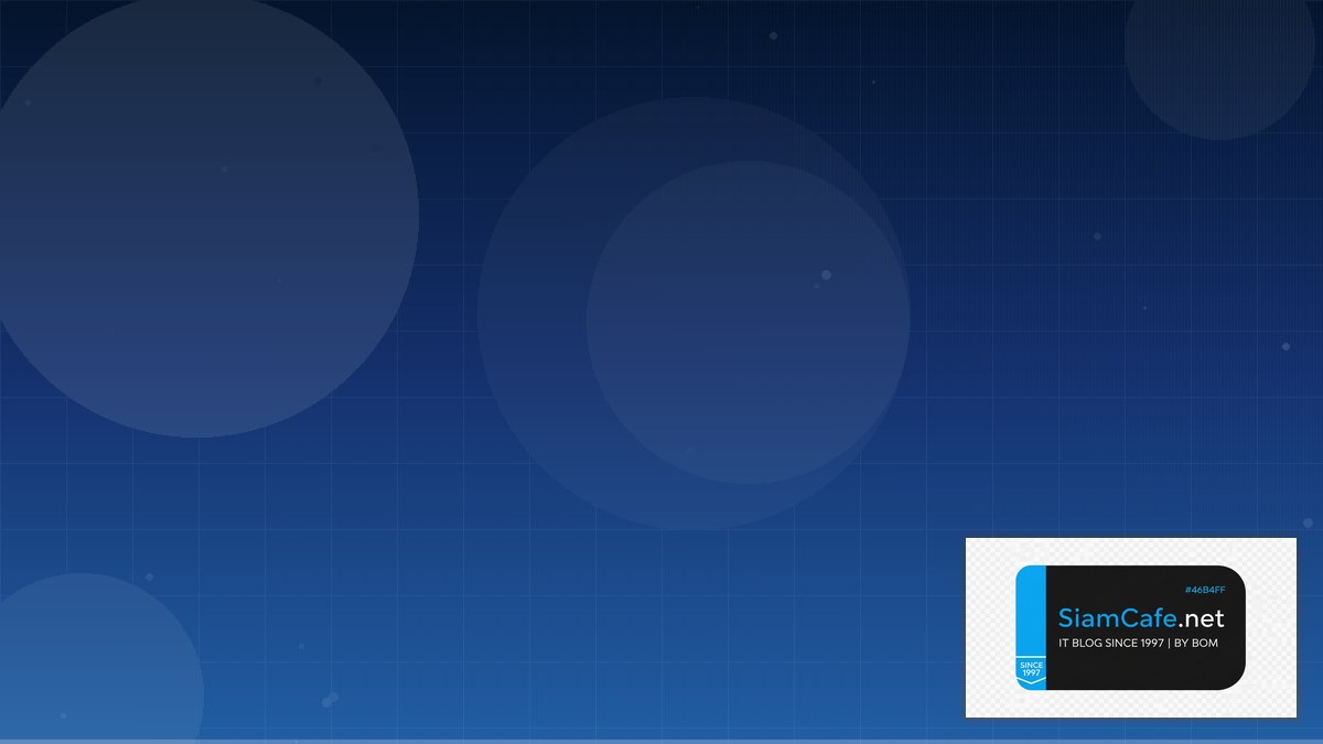 New Relic One Scaling Strategy วิธี Scale | SiamCafe Blog