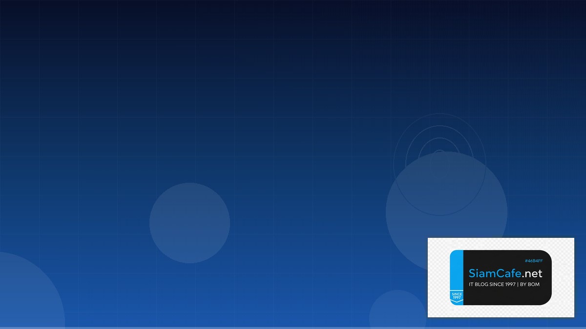 New Relic One Shift Left Security | SiamCafe Blog