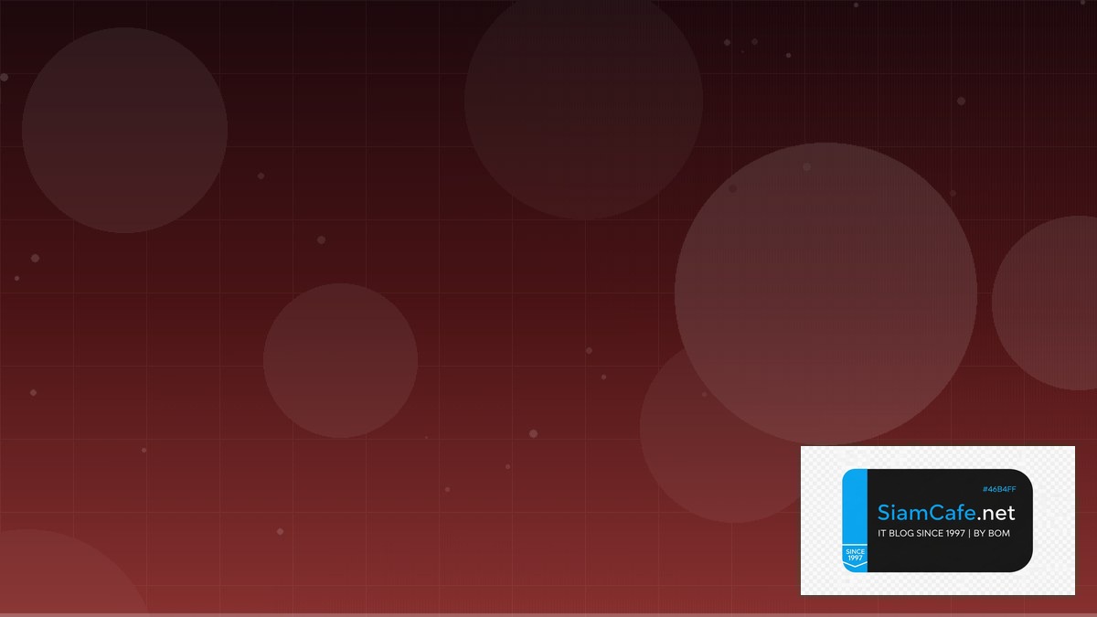 New Relic One SSL TLS Certificate | SiamCafe Blog