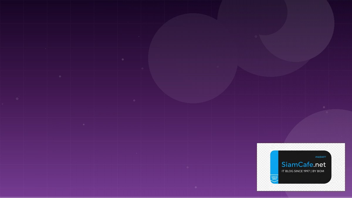 New Relic One Stream Processing | SiamCafe Blog