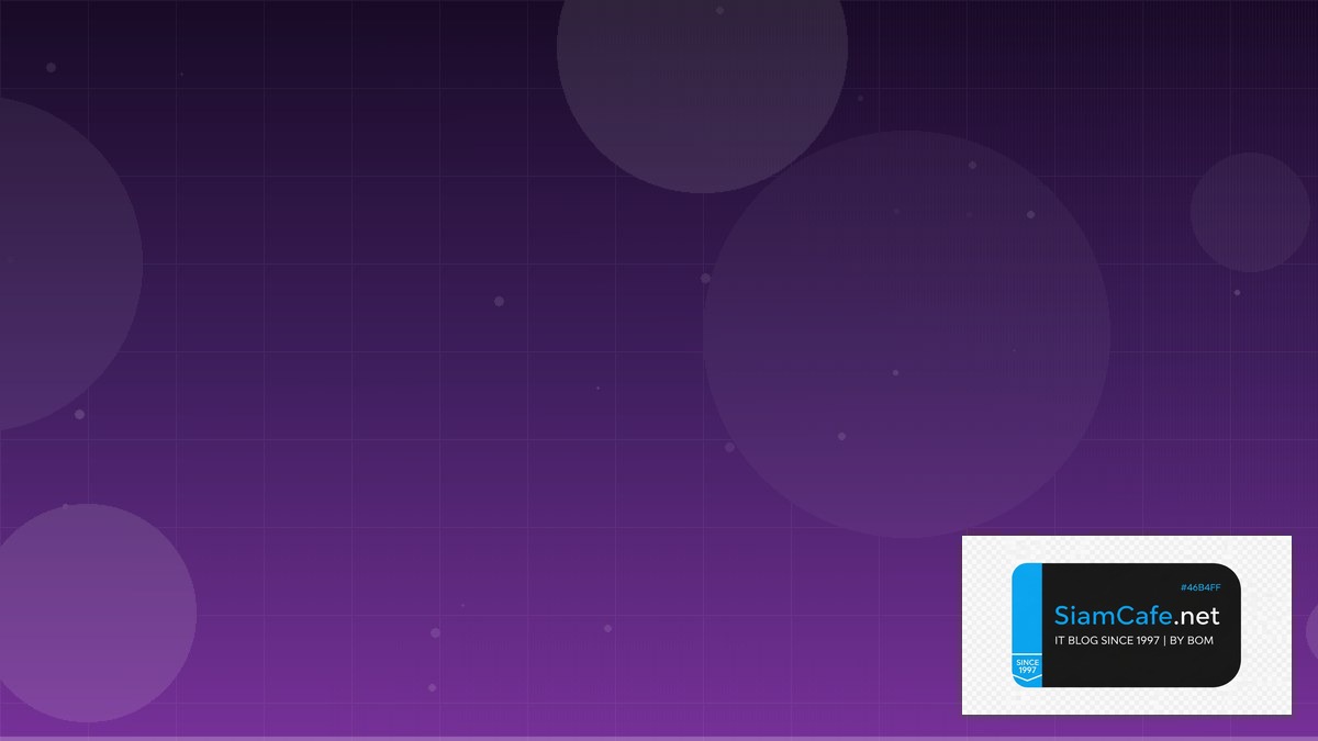 New Relic One Team Productivity | SiamCafe Blog