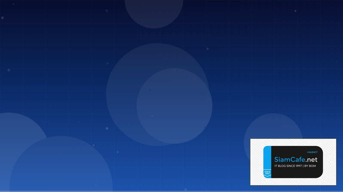 New Relic One Technical Debt Management | SiamCafe Blog