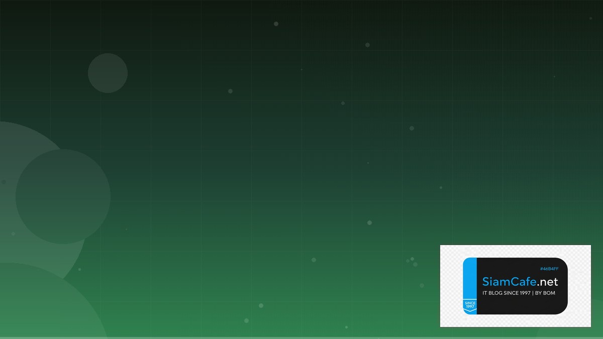 Nextra MDX API Integration เชื่อมต่อระบบ | SiamCafe Blog