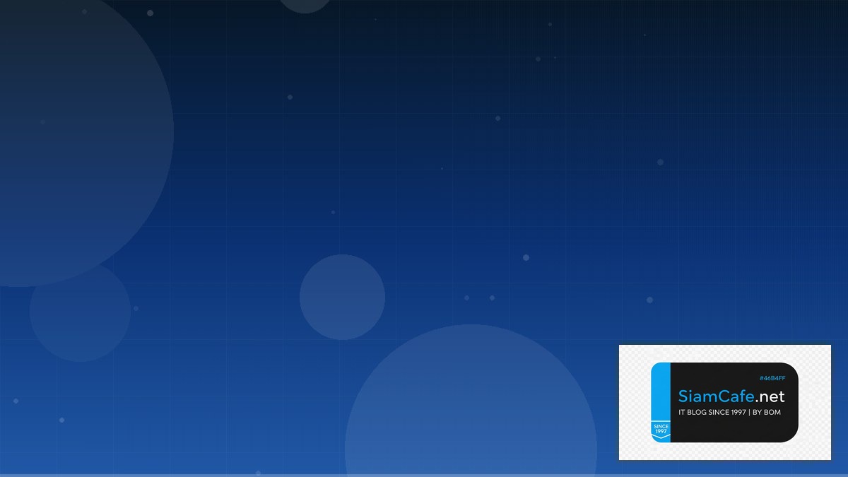 Nextra MDX Capacity Planning | SiamCafe Blog