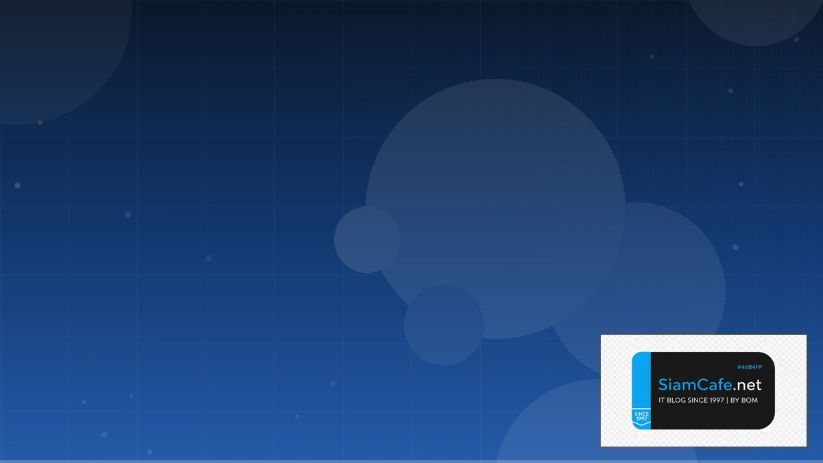 Nextra MDX Career Development IT | SiamCafe Blog