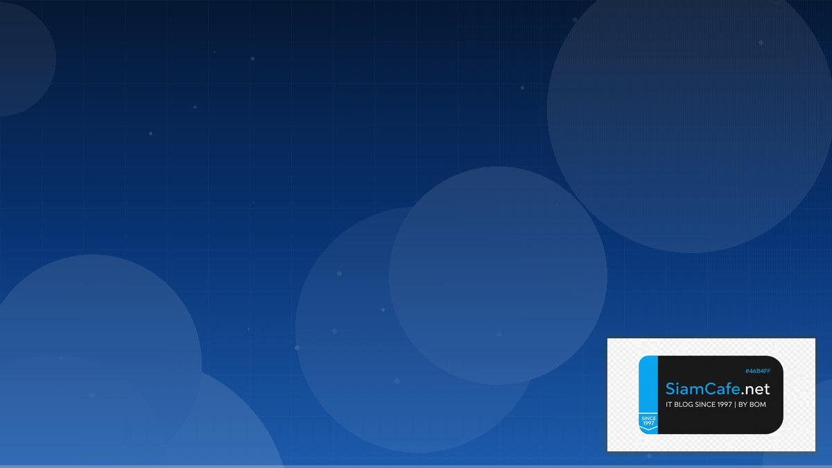 Nextra MDX Citizen Developer | SiamCafe Blog