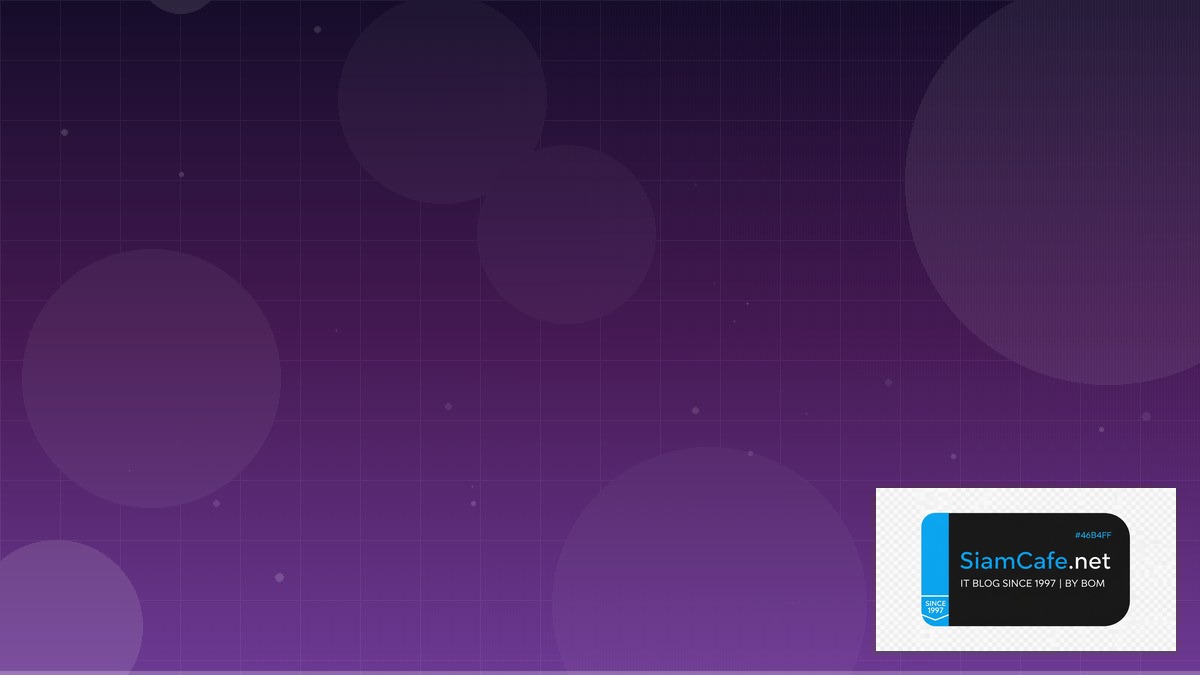 Nextra MDX Clean Architecture | SiamCafe Blog