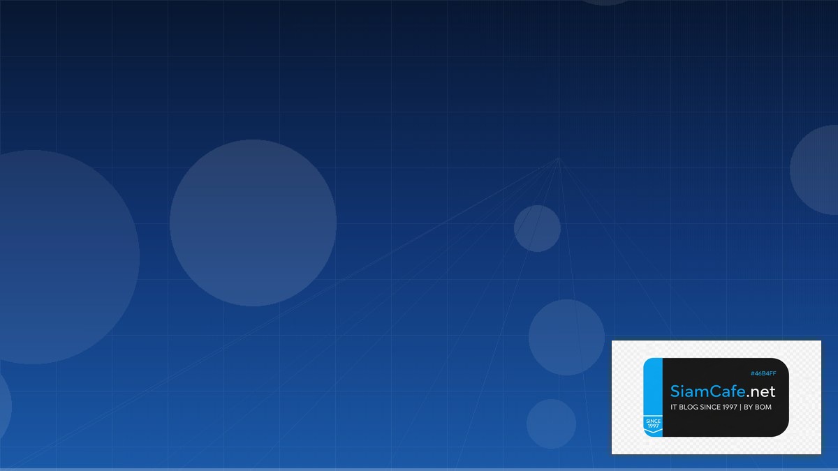 Nextra MDX Cloud Migration Strategy | SiamCafe Blog