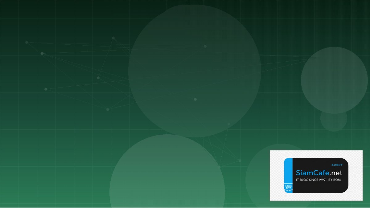 Nextra MDX Container Orchestration | SiamCafe Blog