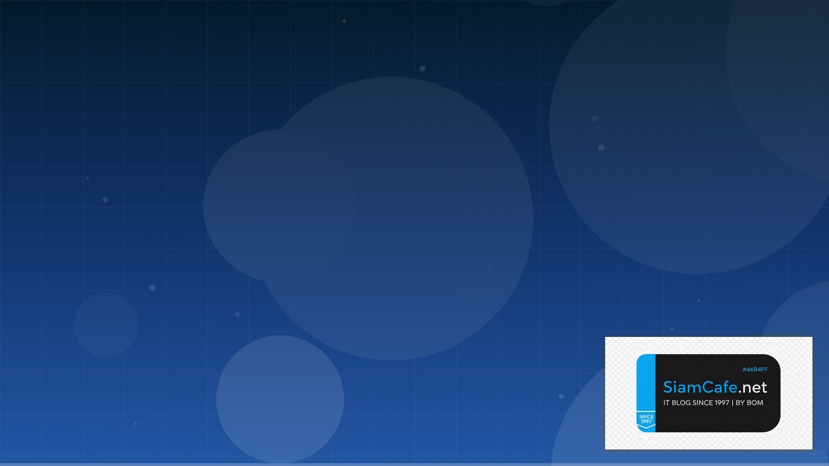 Nextra MDX CQRS Event Sourcing | SiamCafe Blog