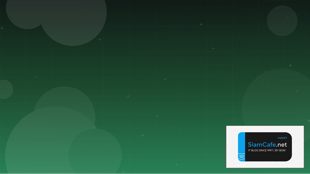 Nextra MDX Database Migration | SiamCafe Blog