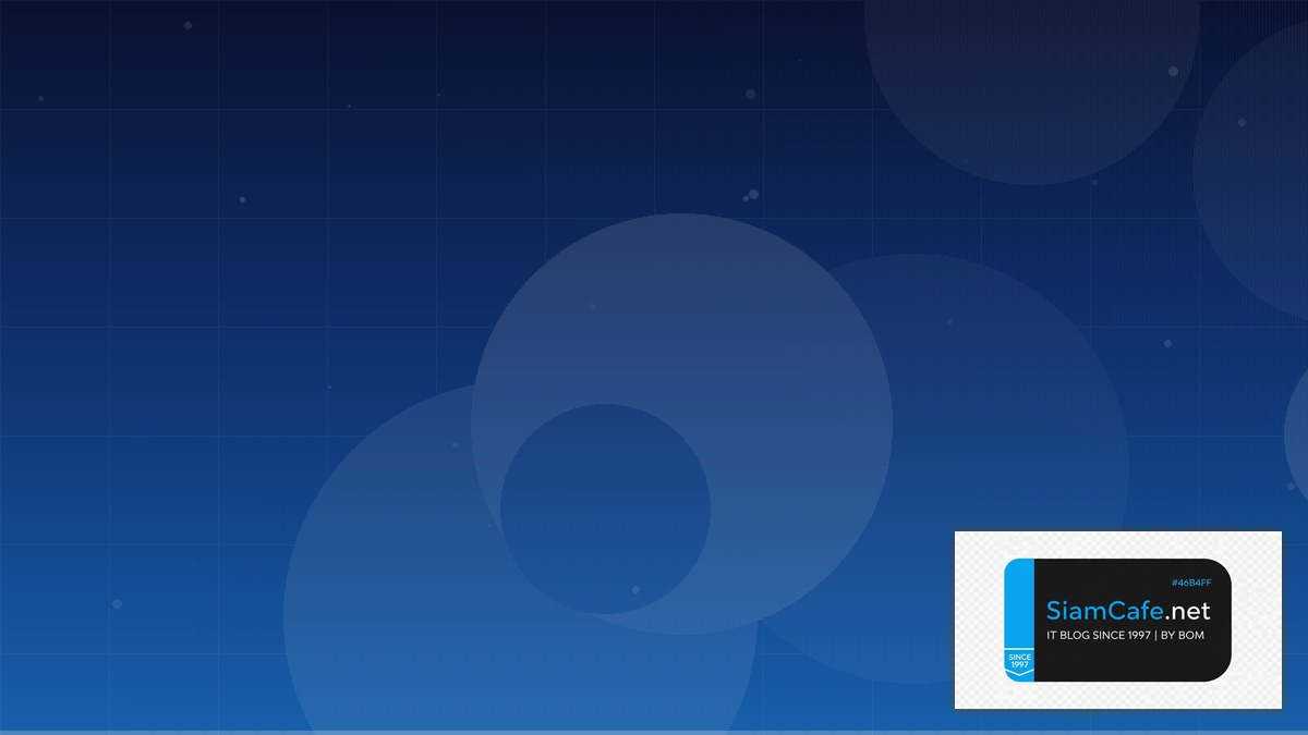 Nextra MDX Disaster Recovery Plan | SiamCafe Blog