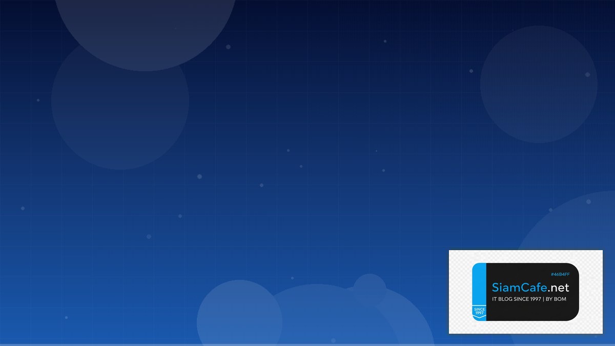 Nextra MDX Distributed System | SiamCafe Blog