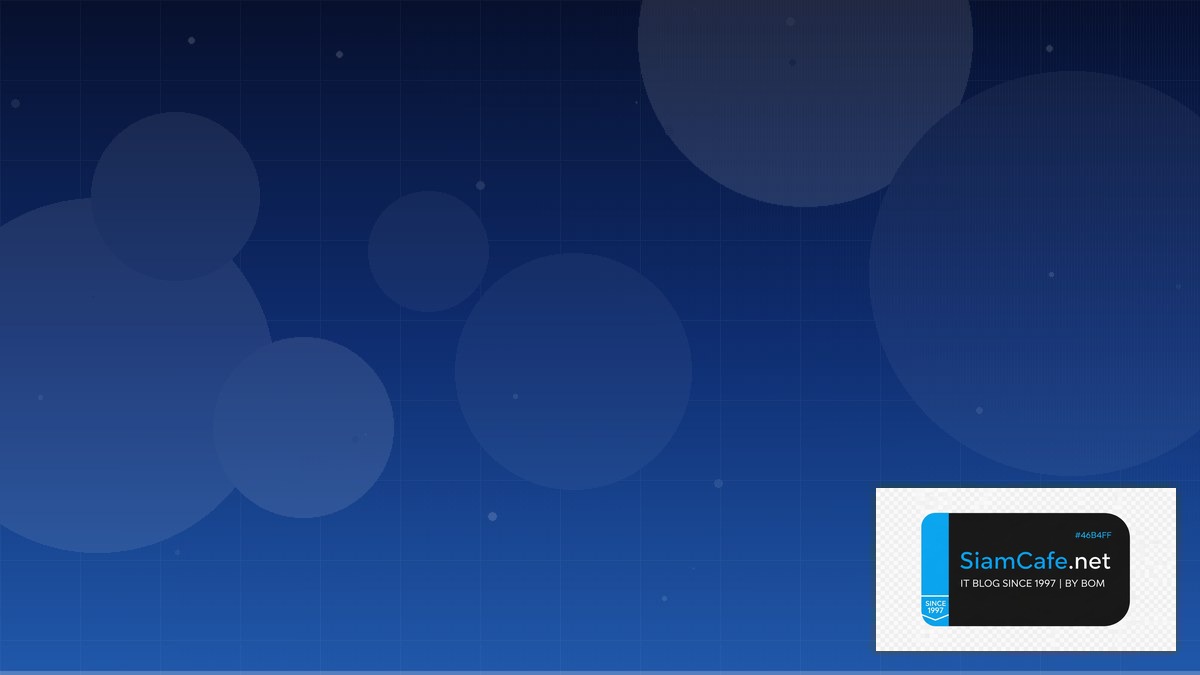 Nextra MDX Edge Computing | SiamCafe Blog