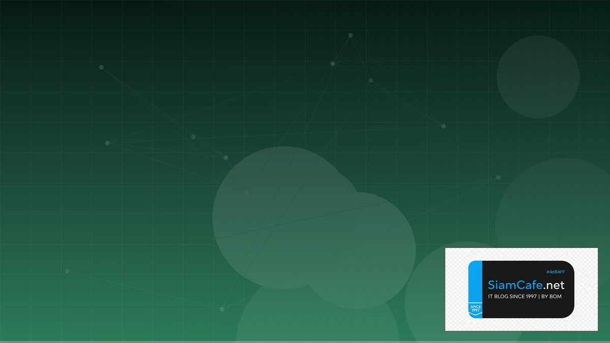 Nextra MDX GreenOps Sustainability | SiamCafe Blog