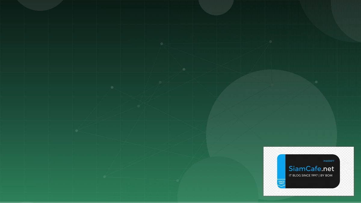 Nextra MDX High Availability HA Setup | SiamCafe Blog