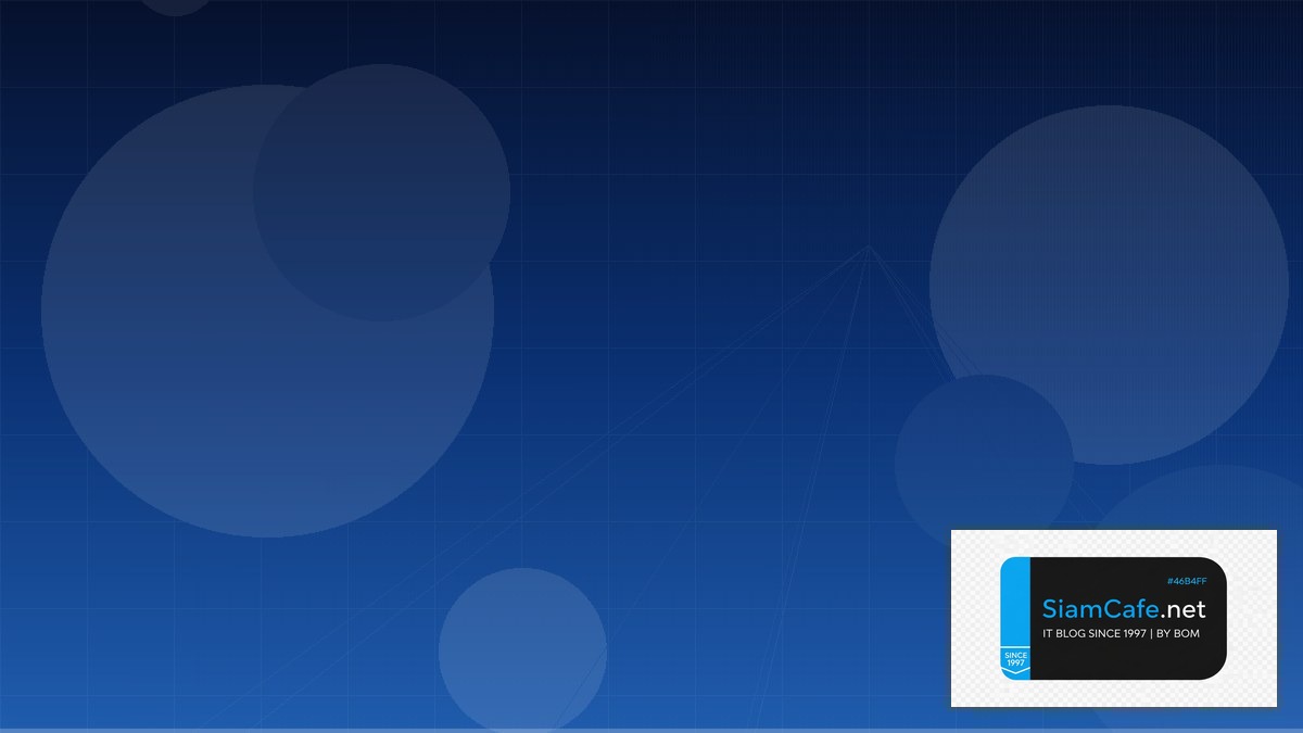 Nextra MDX Hybrid Cloud Setup | SiamCafe Blog