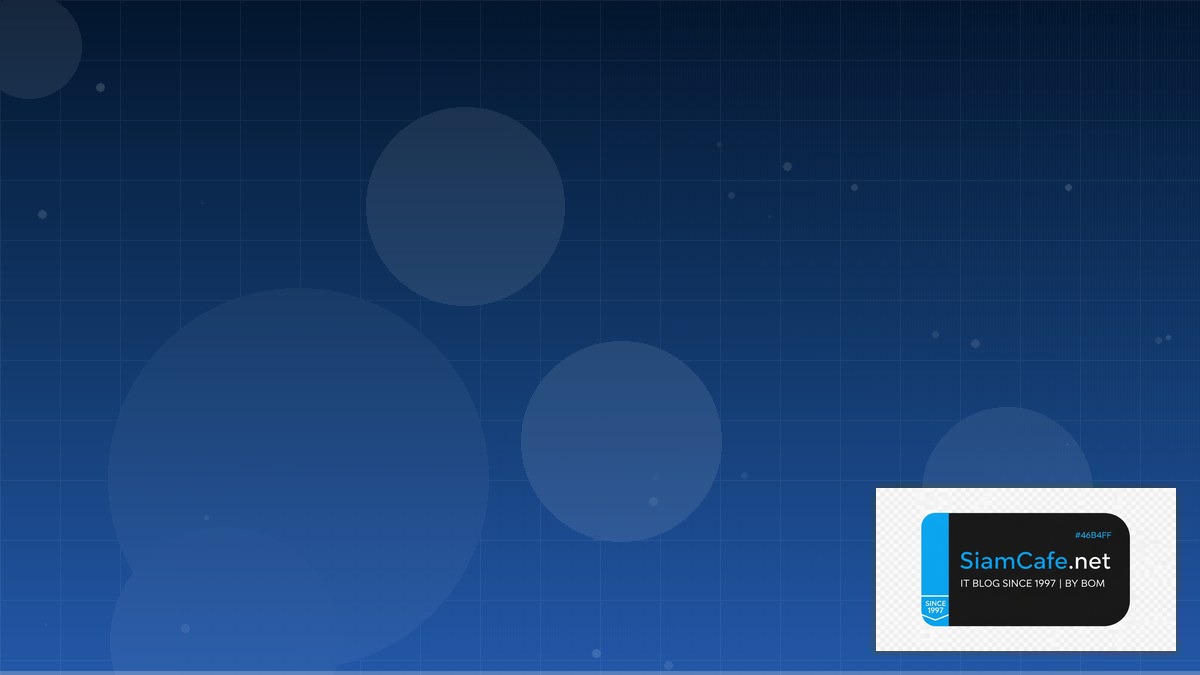 Nextra MDX Identity Access Management | SiamCafe Blog