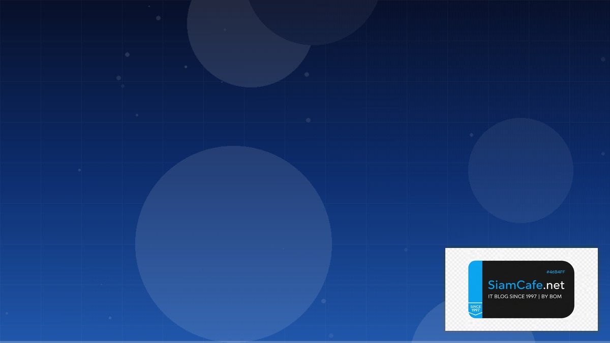 Nextra MDX Incident Management | SiamCafe Blog